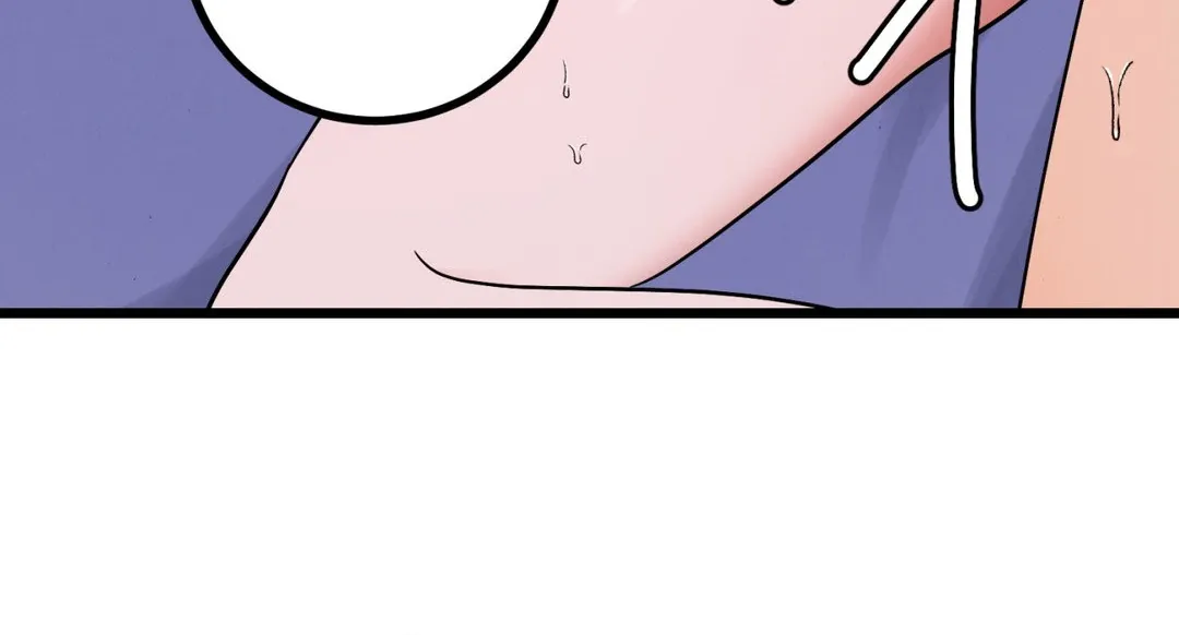 The Fingers I Crave Chapter 2 page 96 - 