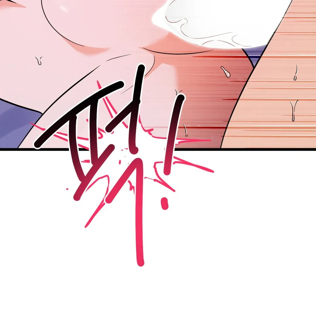 The Fingers I Crave Chapter 2 page 100 - 