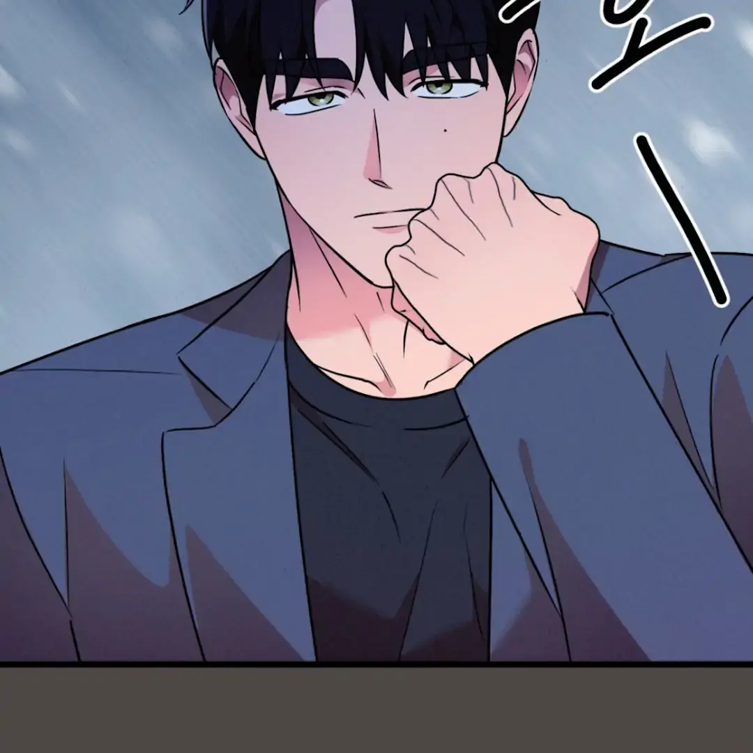 The Fingers I Crave Chapter 3 page 21 - 