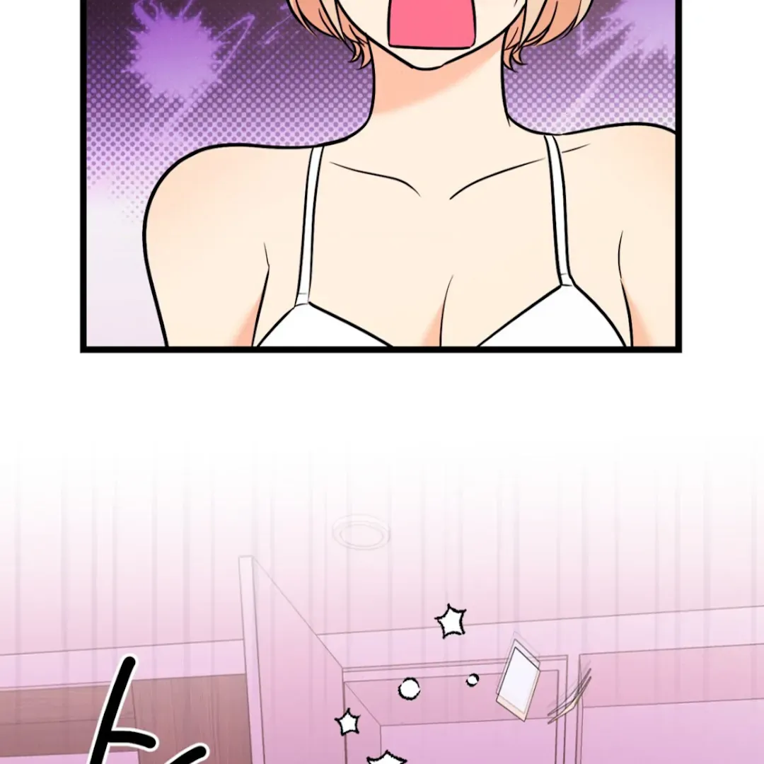 The Fingers I Crave Chapter 3 page 70 - 