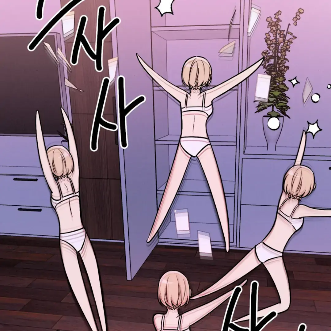 The Fingers I Crave Chapter 3 page 71 - 