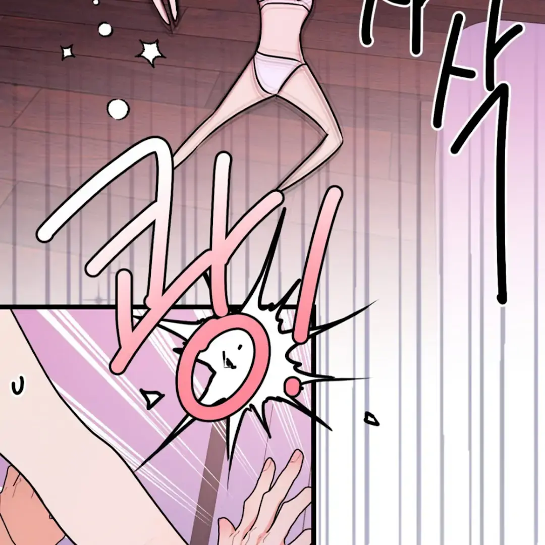 The Fingers I Crave Chapter 3 page 72 - 