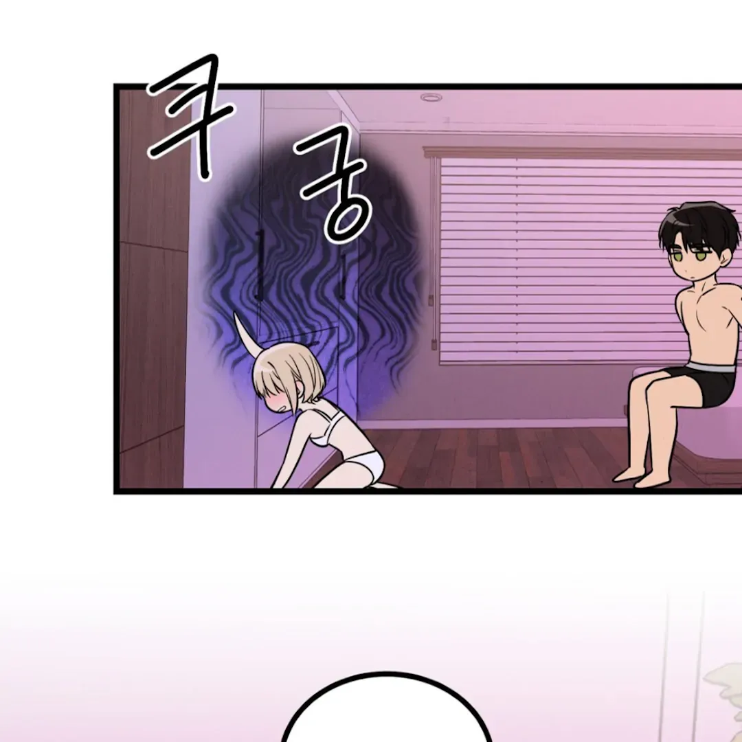 The Fingers I Crave Chapter 3 page 77 - 