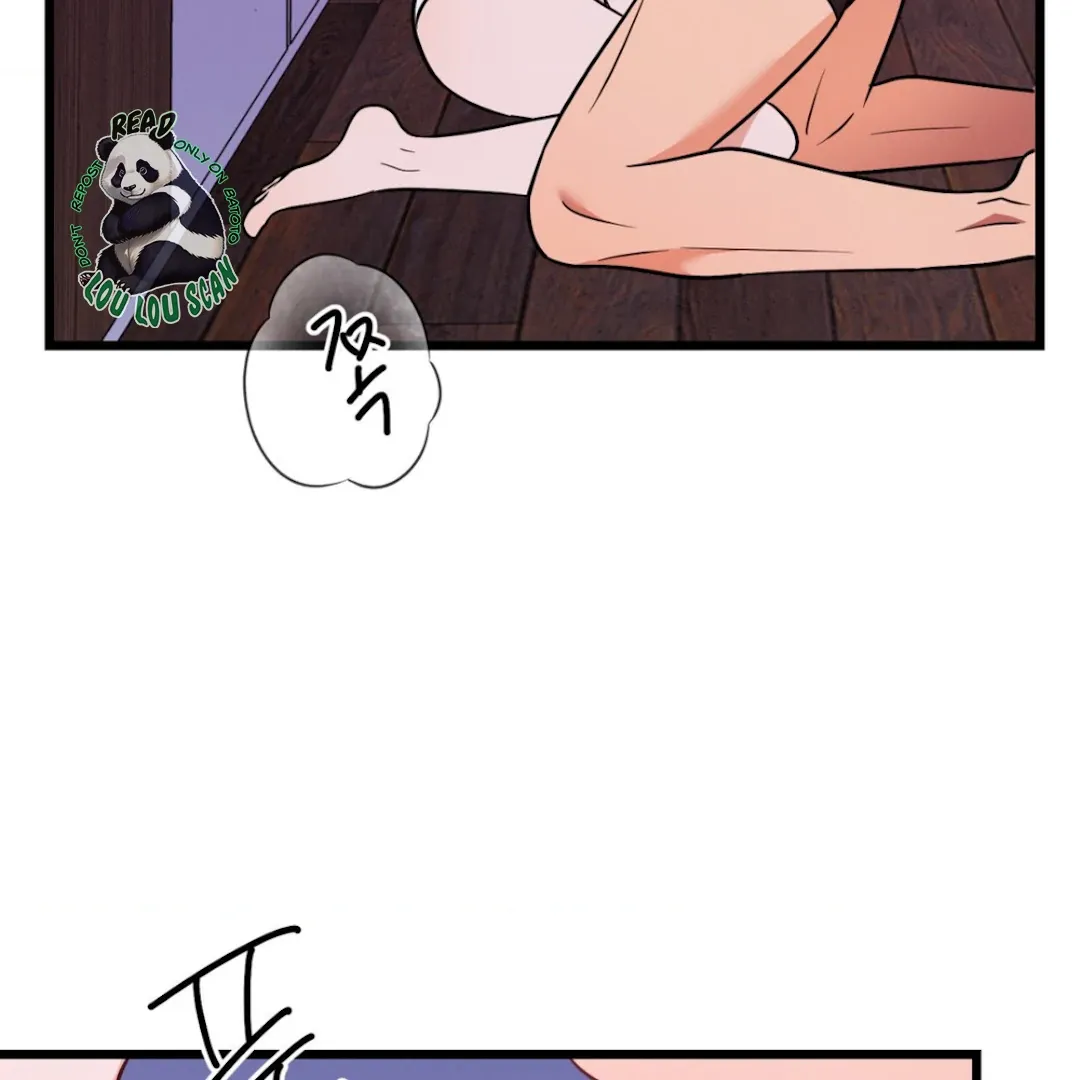 The Fingers I Crave Chapter 3 page 98 - 