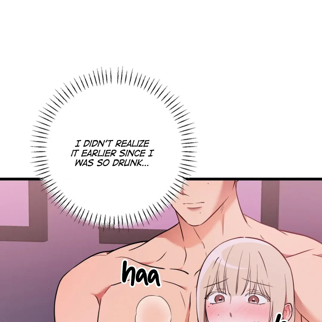 The Fingers I Crave Chapter 4 page 12 - 
