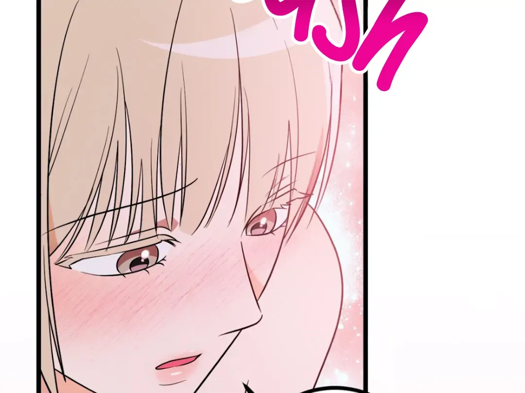 The Fingers I Crave Chapter 4 page 117 - 