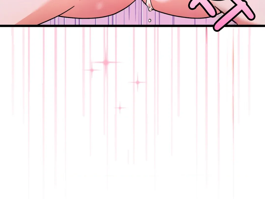 The Fingers I Crave Chapter 4 page 34 - 