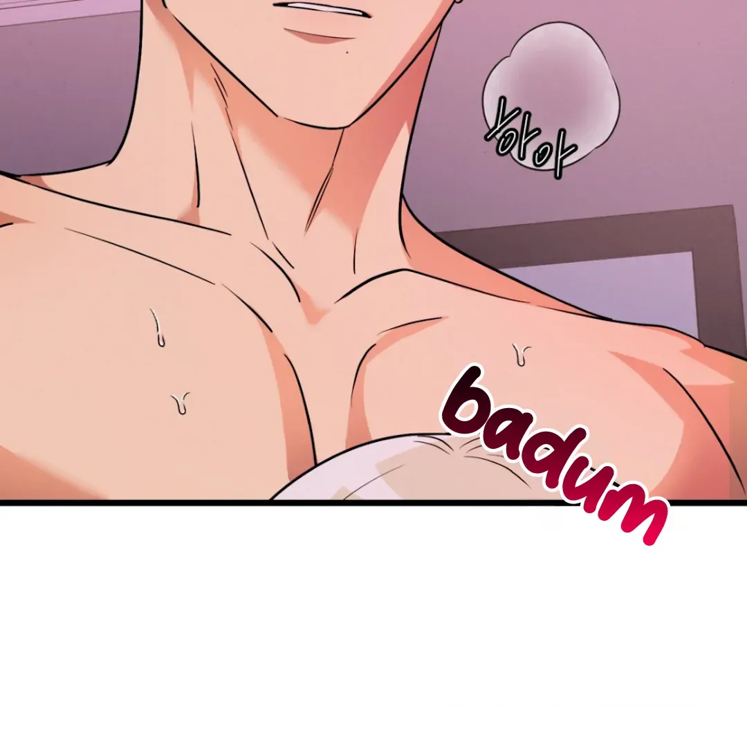 The Fingers I Crave Chapter 4 page 41 - 