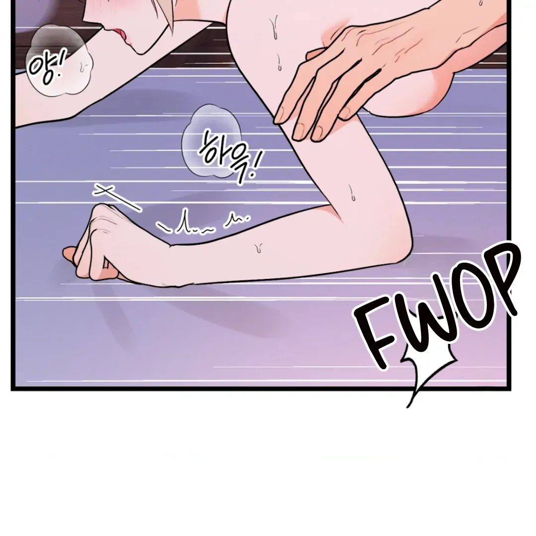 The Fingers I Crave Chapter 4 page 55 - 