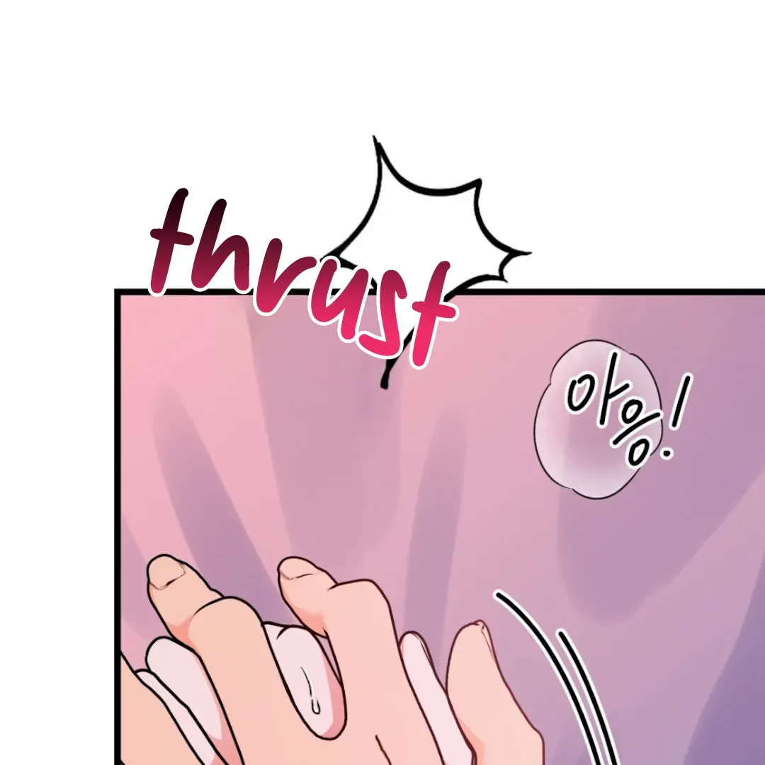 The Fingers I Crave Chapter 4 page 56 - 