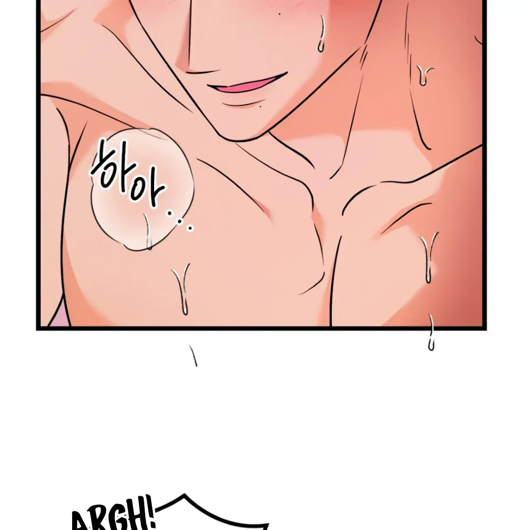 The Fingers I Crave Chapter 4 page 73 - 