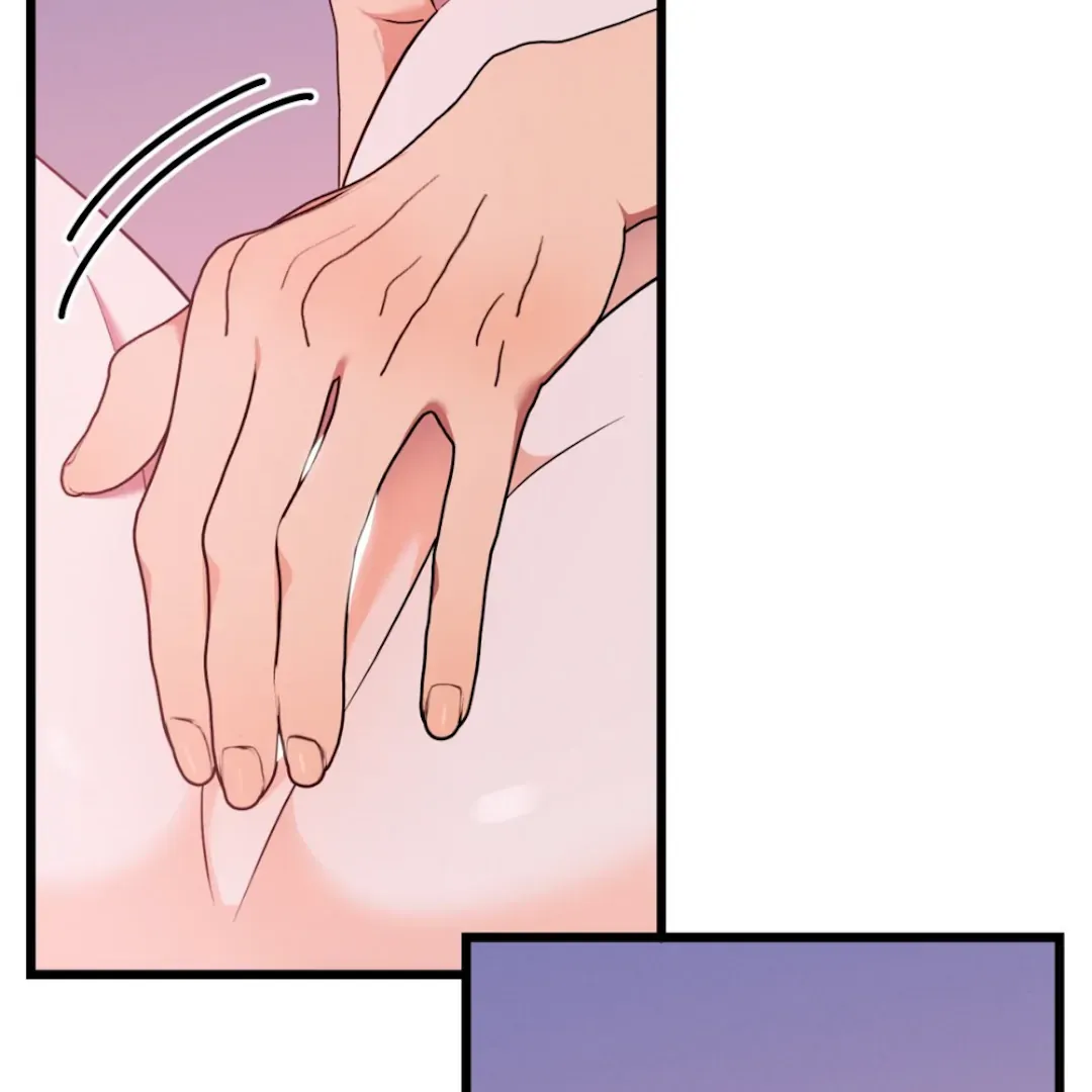 The Fingers I Crave Chapter 4 page 9 - 