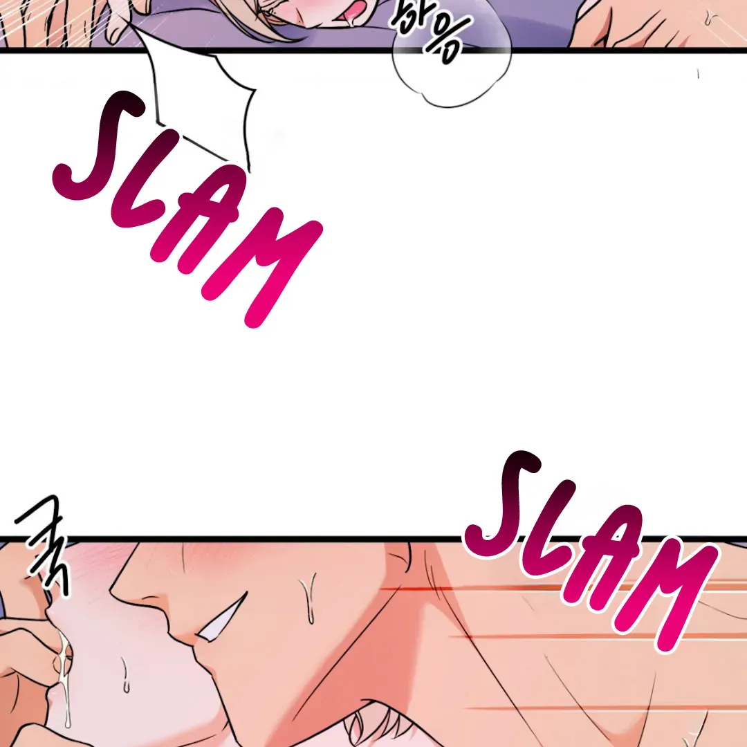 The Fingers I Crave Chapter 4 page 86 - 