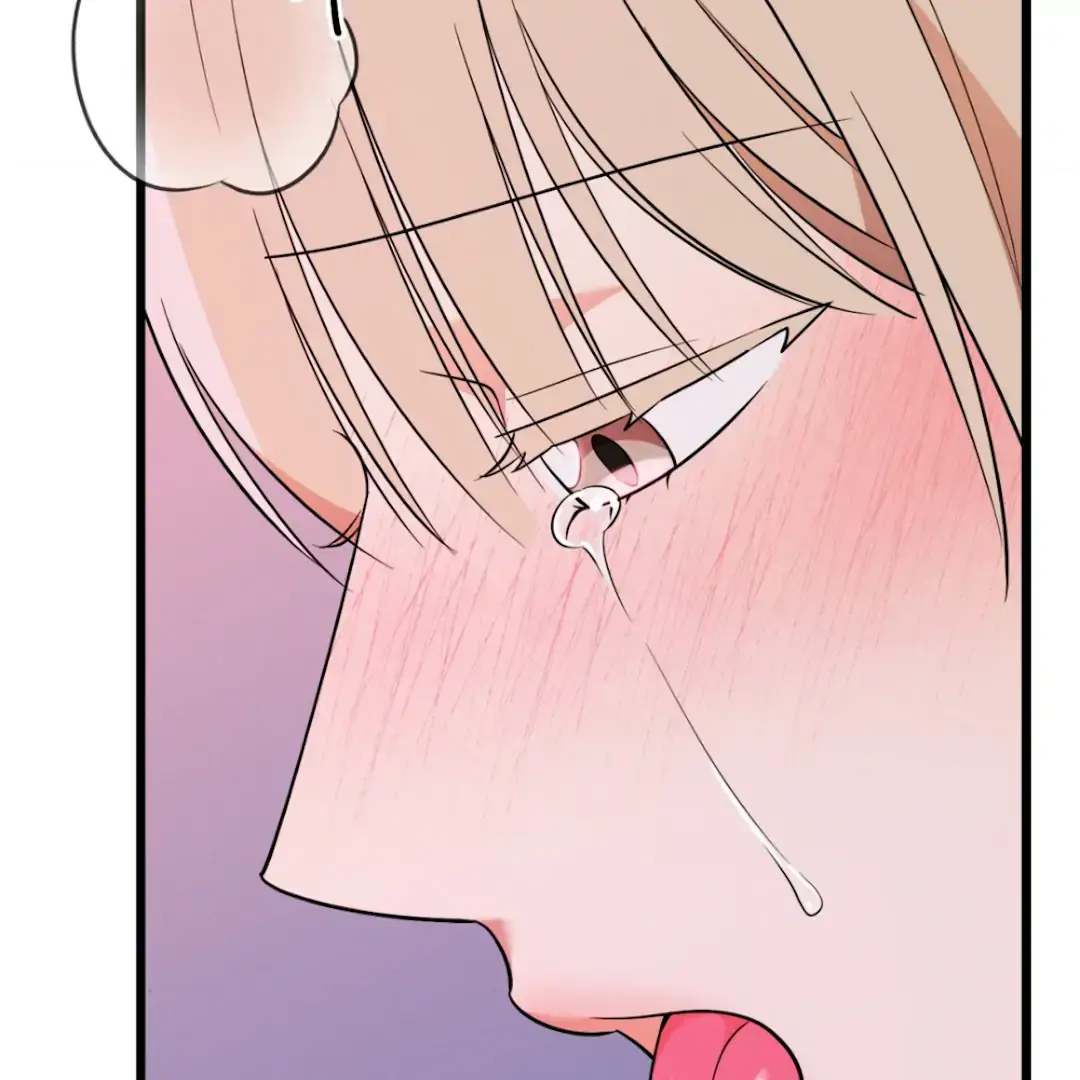 The Fingers I Crave Chapter 4 page 99 - 