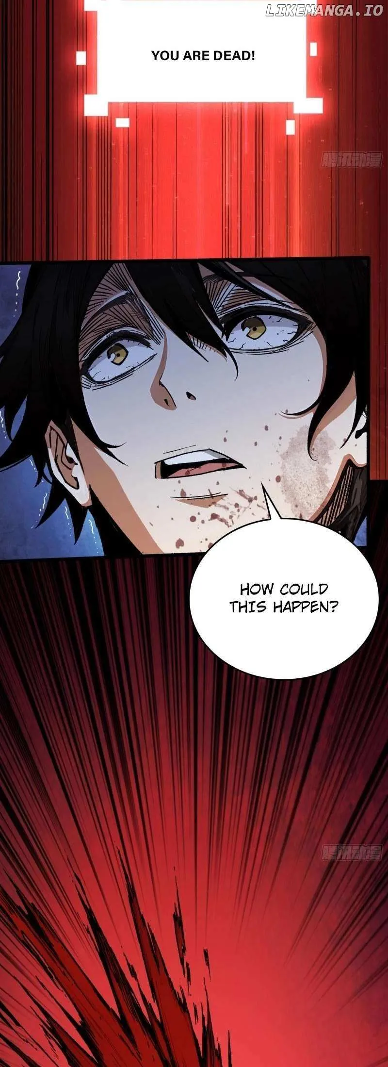 The First Strongest Player Chapter 1 page 2 - 
