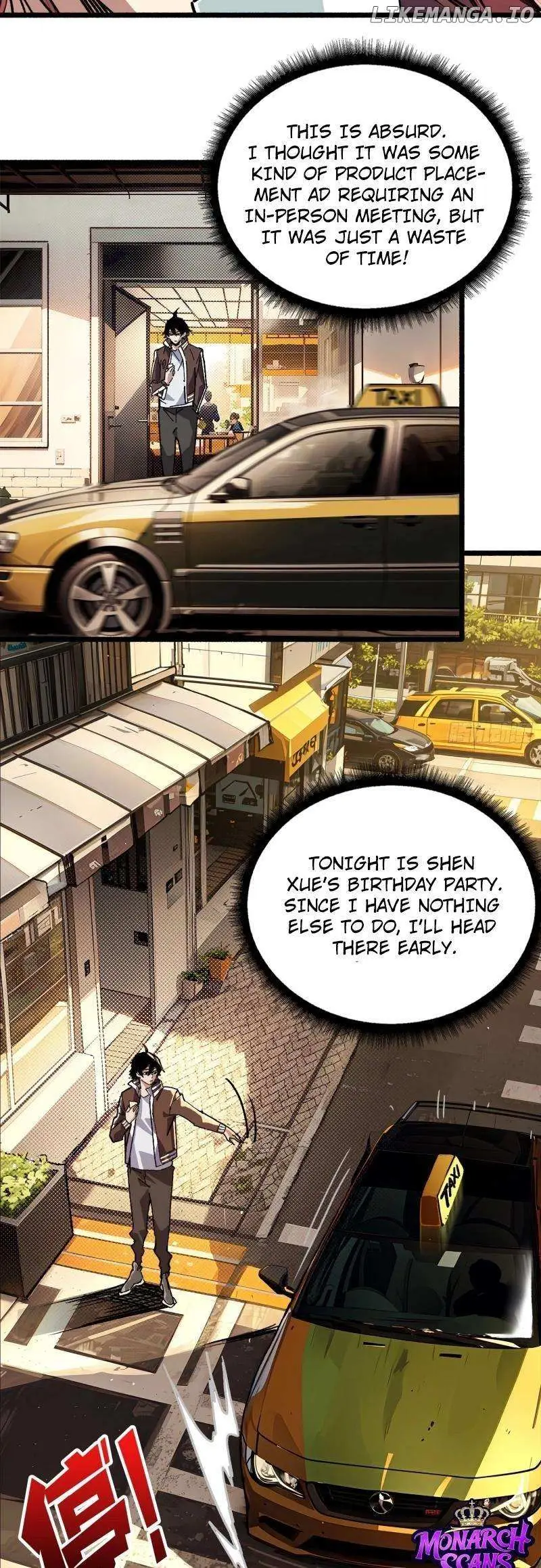 The First Strongest Player Chapter 1 page 12 - 