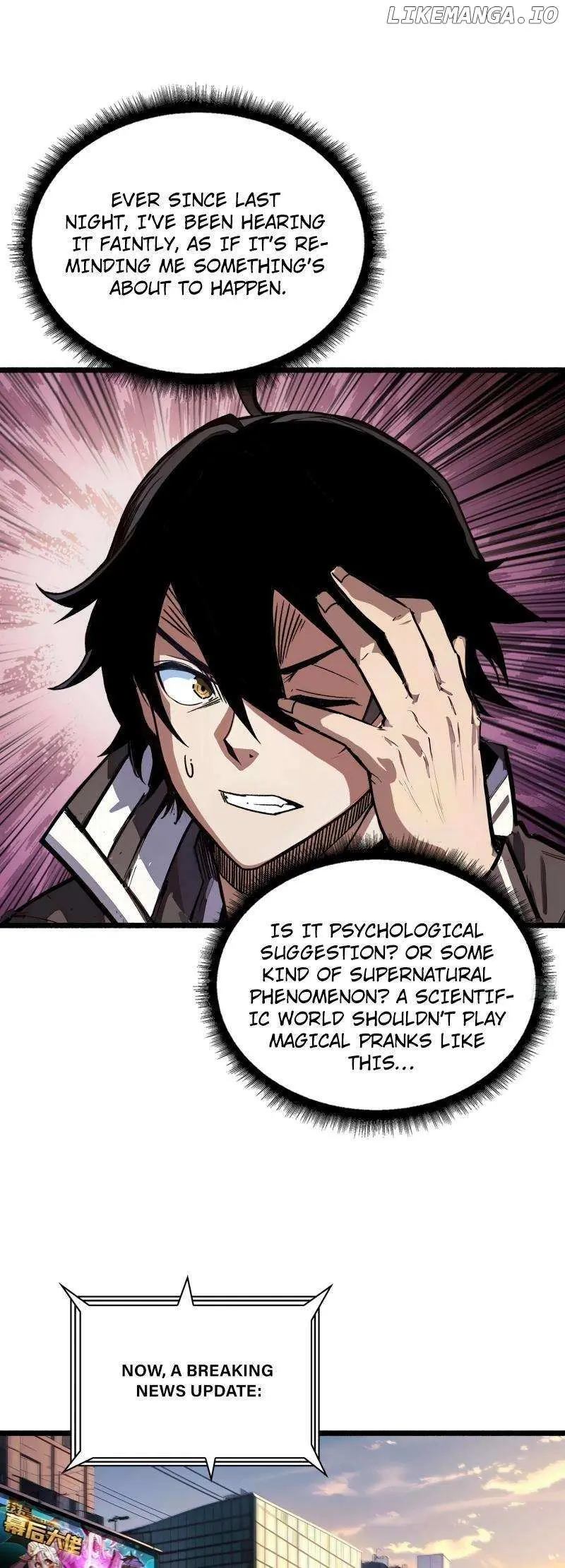 The First Strongest Player Chapter 1 page 14 - 