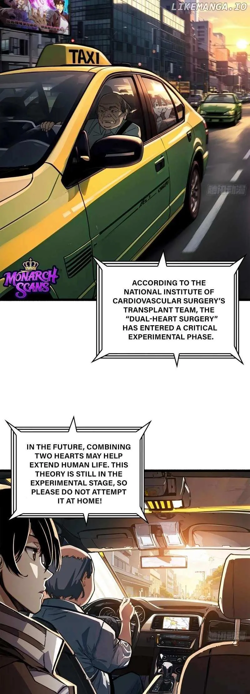 The First Strongest Player Chapter 1 page 15 - 