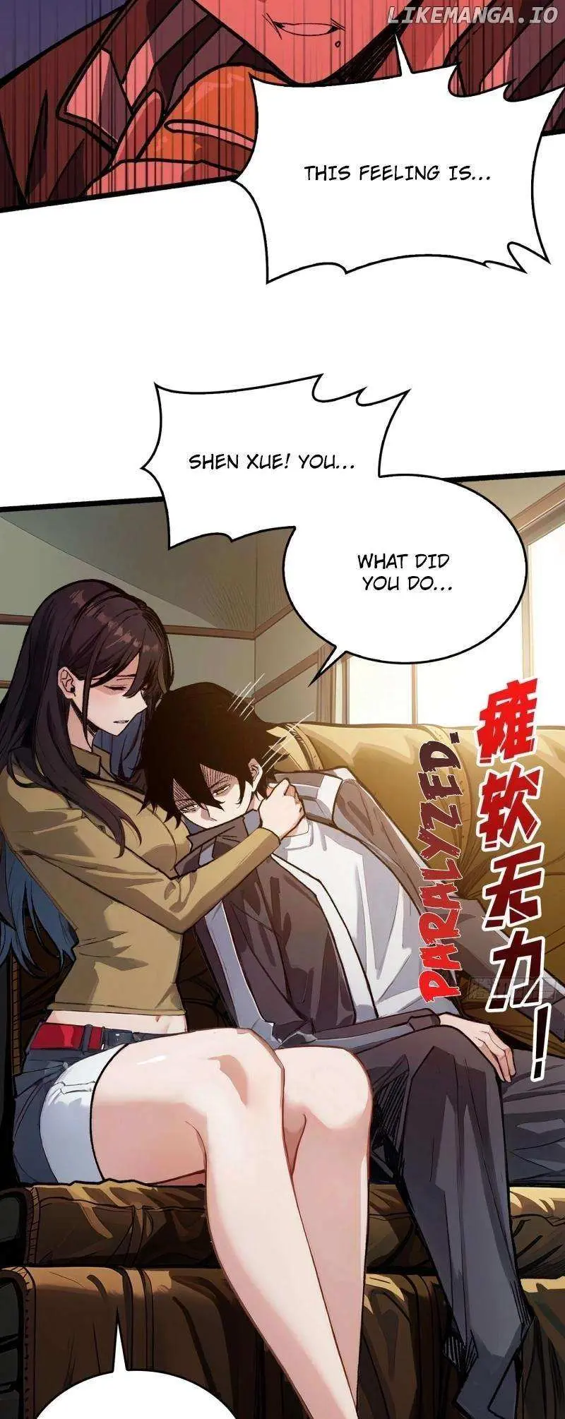 The First Strongest Player Chapter 1 page 28 - 