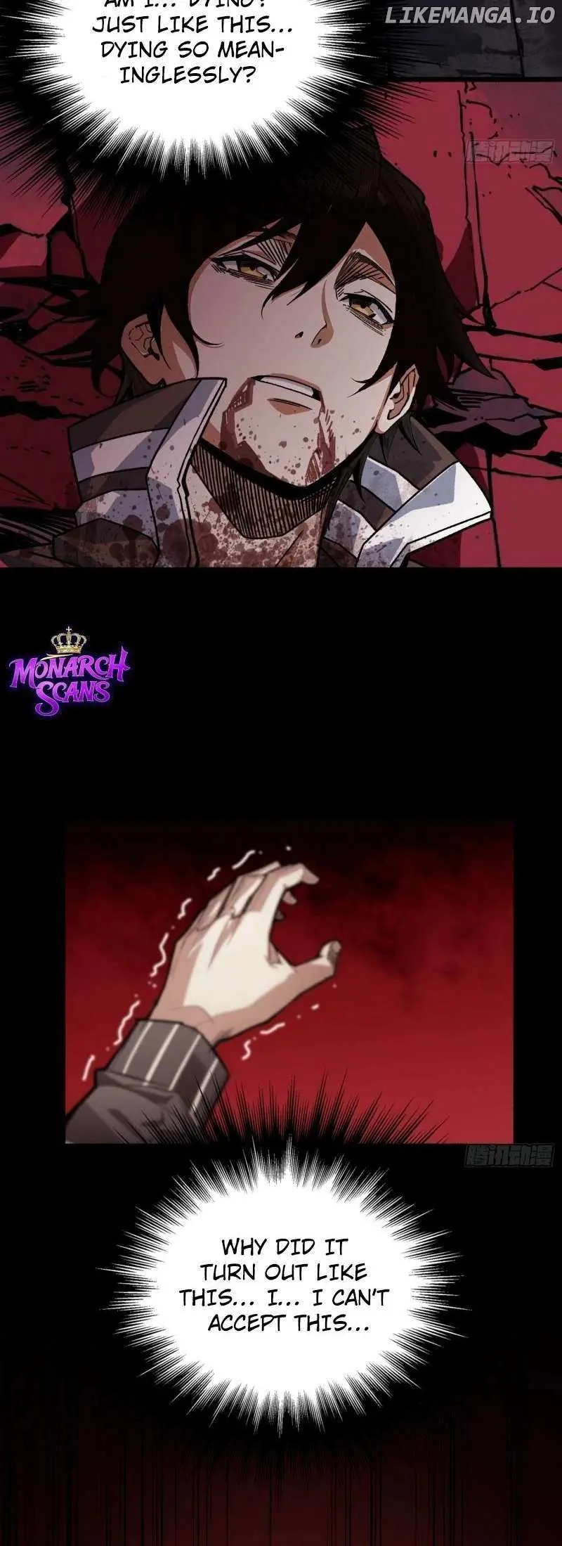 The First Strongest Player Chapter 1 page 4 - 