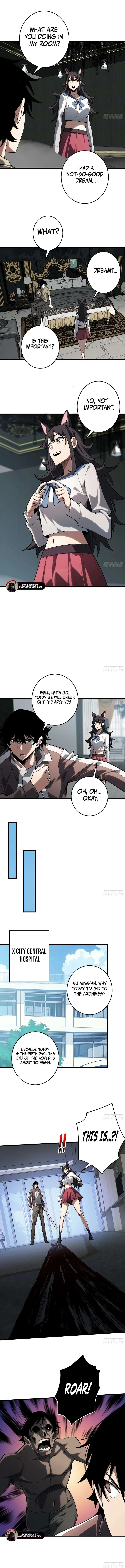 The First Strongest Player Chapter 10 page 3 - 