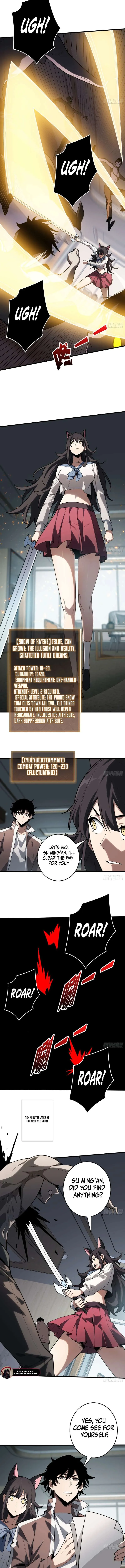 The First Strongest Player Chapter 10 page 5 - 