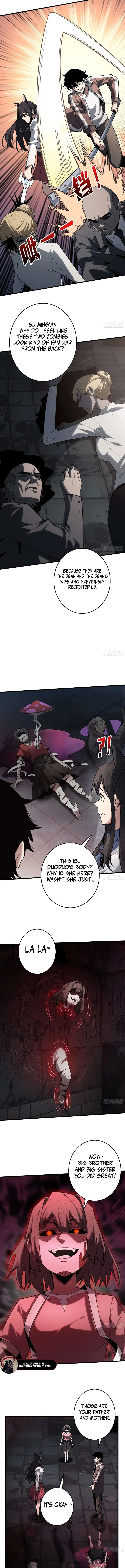 The First Strongest Player Chapter 11 page 4 - 