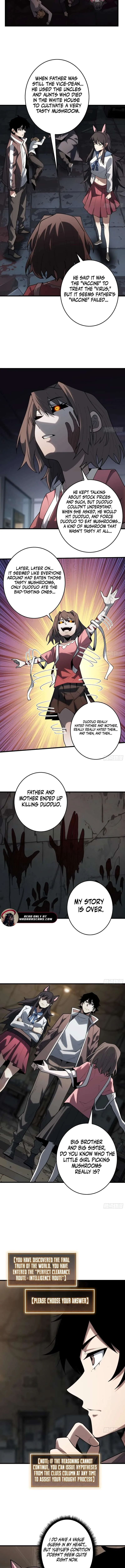 The First Strongest Player Chapter 11 page 5 - 