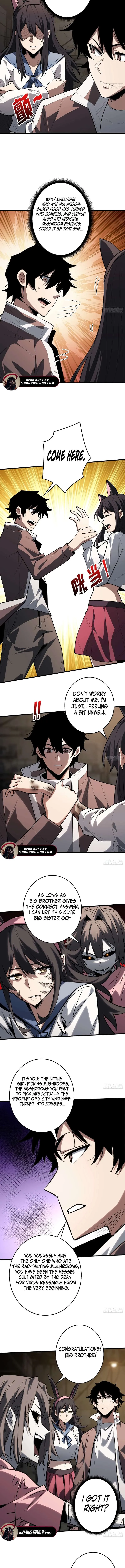 The First Strongest Player Chapter 11 page 6 - 