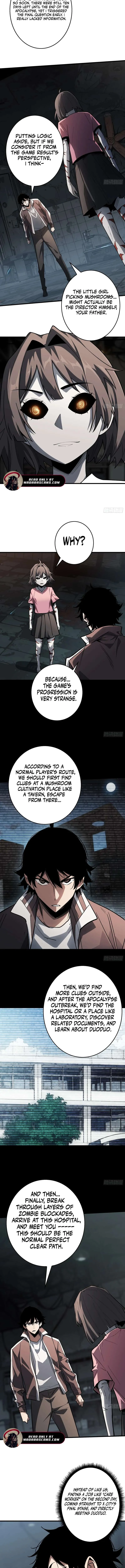 The First Strongest Player Chapter 12 page 2 - 