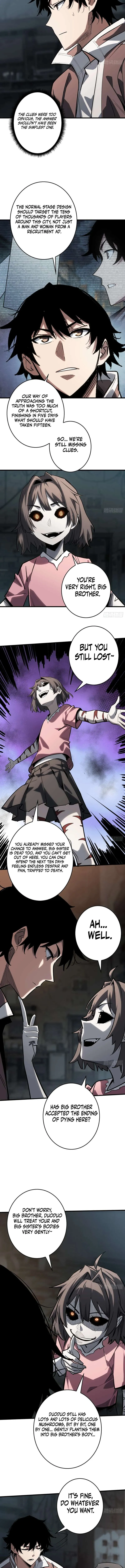 The First Strongest Player Chapter 12 page 3 - 