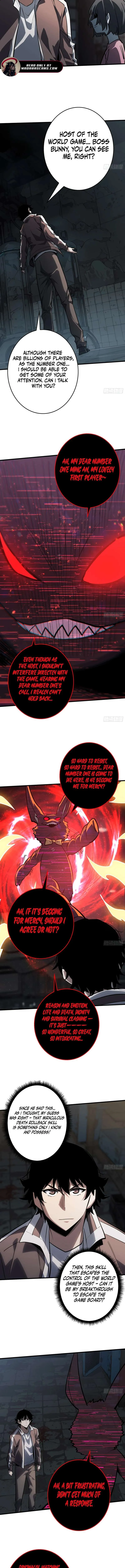 The First Strongest Player Chapter 12 page 4 - 
