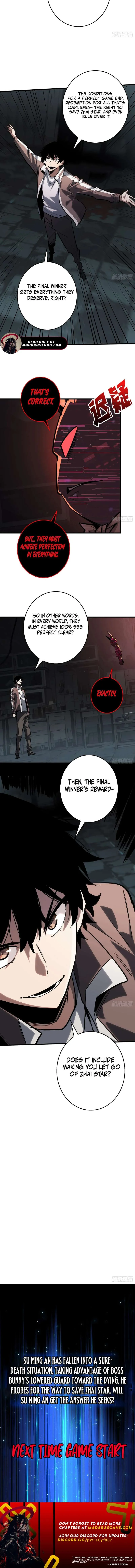 The First Strongest Player Chapter 12 page 7 - 