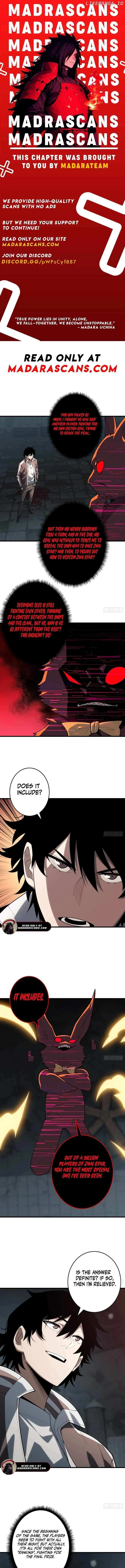 The First Strongest Player Chapter 13 page 1 - 