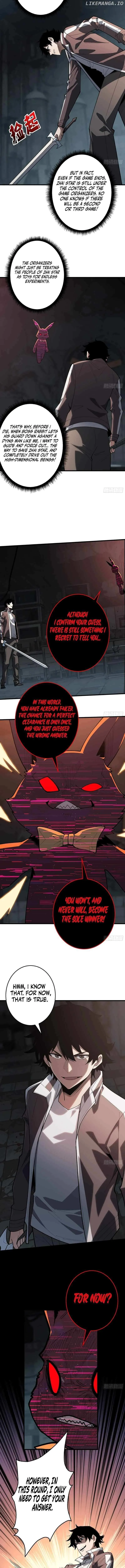 The First Strongest Player Chapter 13 page 2 - 