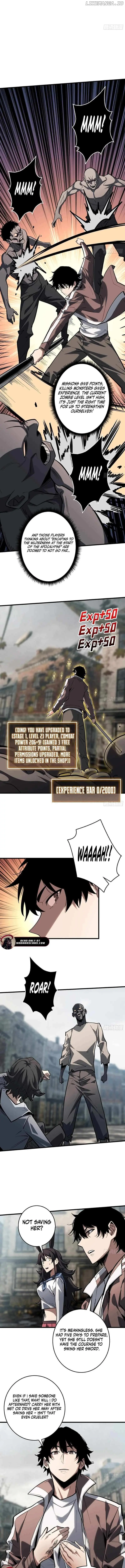 The First Strongest Player Chapter 13 page 5 - 