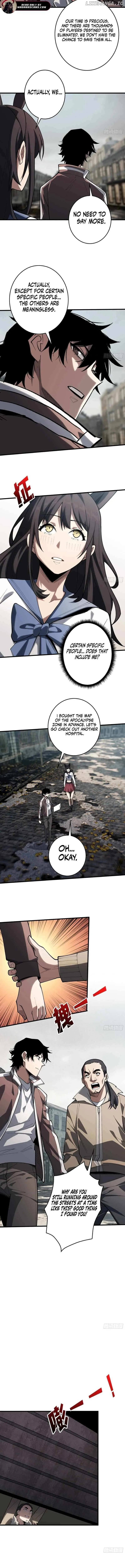 The First Strongest Player Chapter 13 page 6 - 