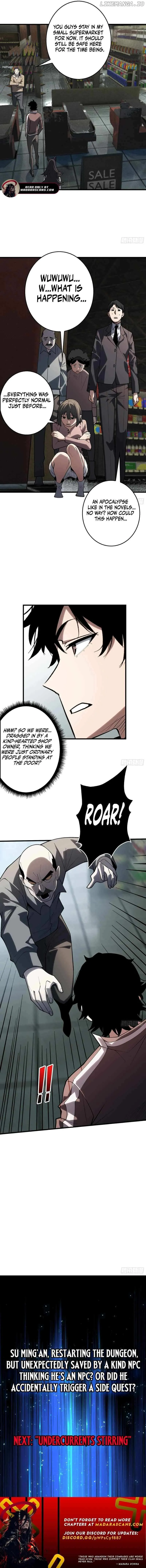 The First Strongest Player Chapter 13 page 7 - 