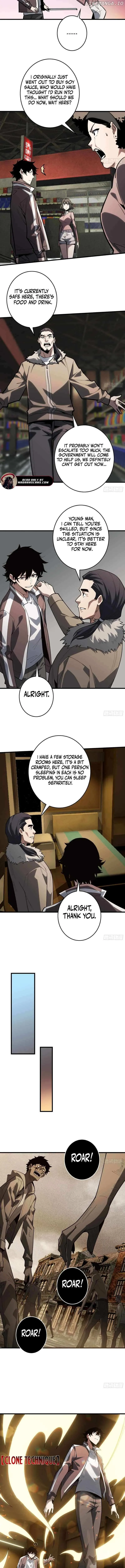 The First Strongest Player Chapter 14 page 2 - 