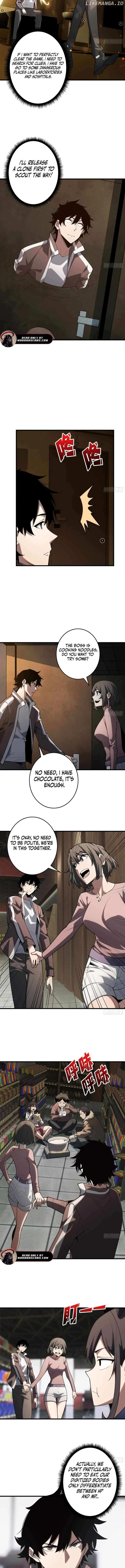 The First Strongest Player Chapter 14 page 3 - 