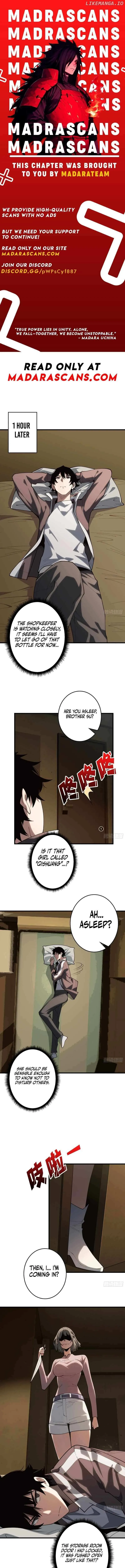 The First Strongest Player Chapter 15 page 1 - 