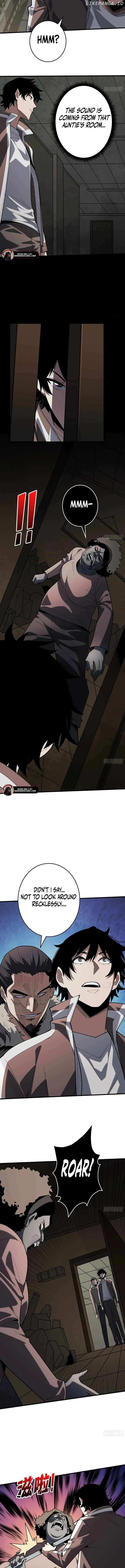 The First Strongest Player Chapter 15 page 4 - 