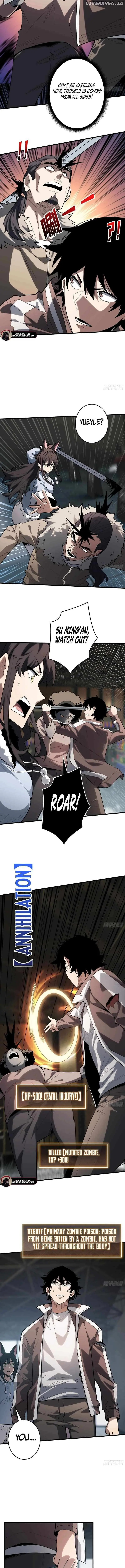 The First Strongest Player Chapter 15 page 5 - 