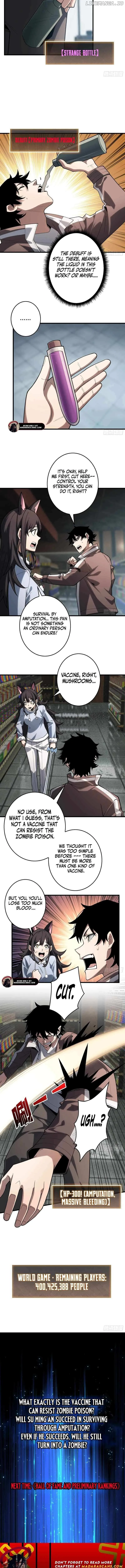The First Strongest Player Chapter 15 page 6 - 