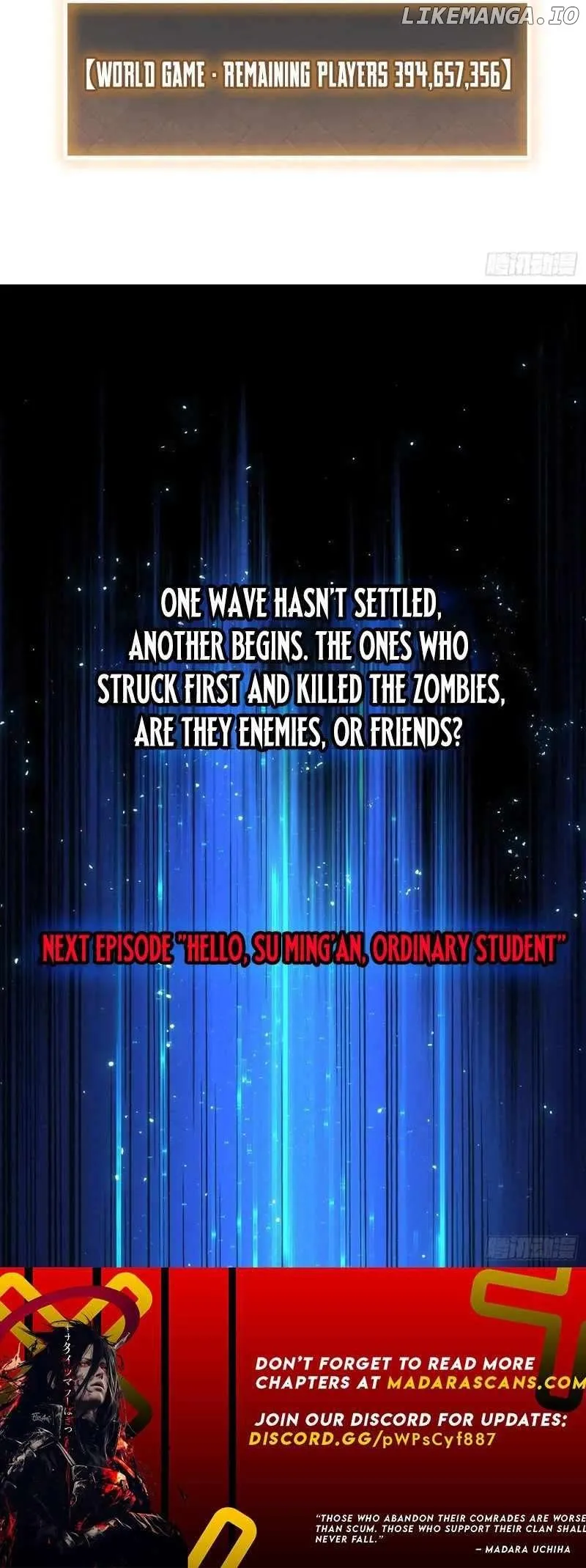 The First Strongest Player Chapter 16 page 7 - 