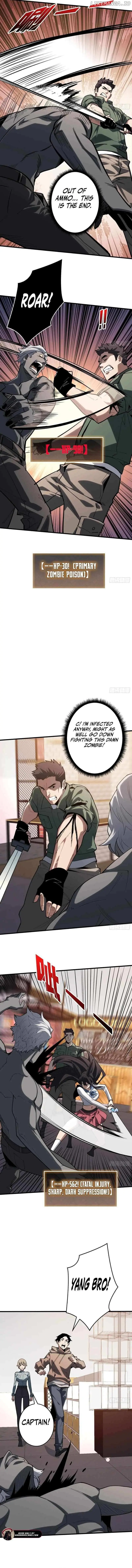 The First Strongest Player Chapter 17 page 3 - 