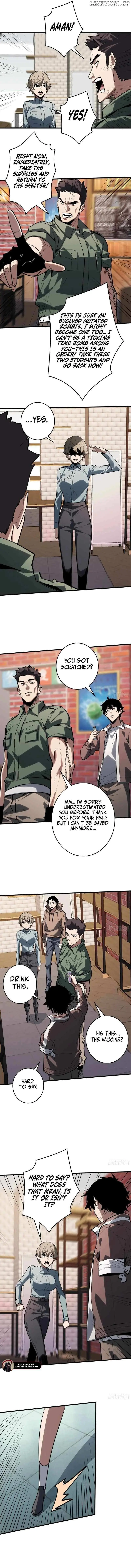 The First Strongest Player Chapter 17 page 5 - 