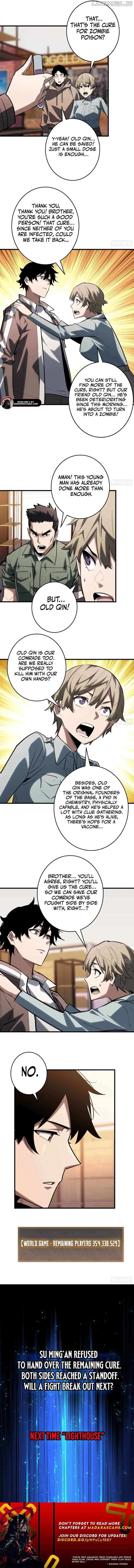 The First Strongest Player Chapter 17 page 7 - 