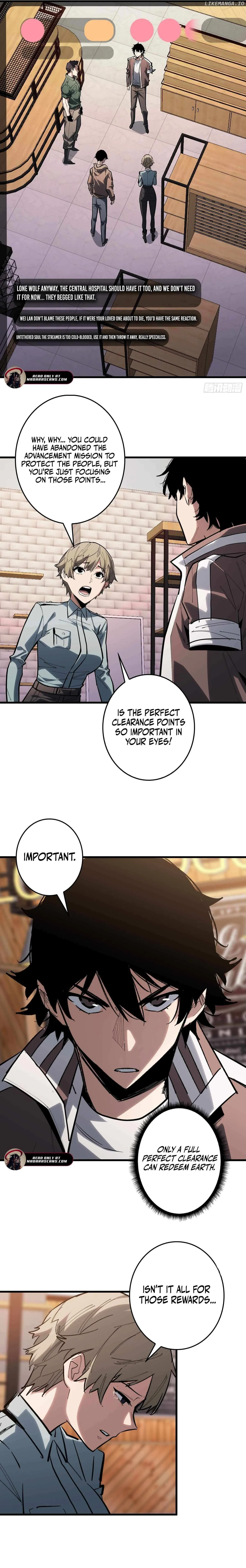 The First Strongest Player Chapter 18 page 2 - 