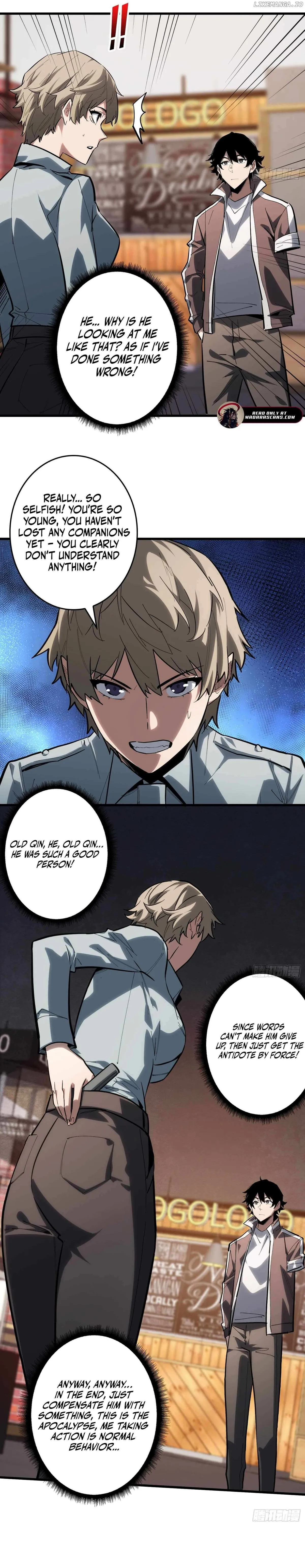 The First Strongest Player Chapter 18 page 3 - 